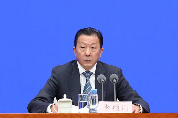 99热国产免费